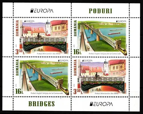 Rumänien Block 731 I postfrisch #HO092