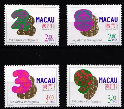 Macau 894-897 postfrisch #HO022