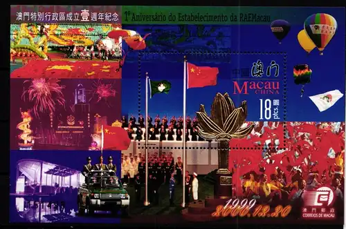 Macau Block 85 postfrisch Politik #GY605