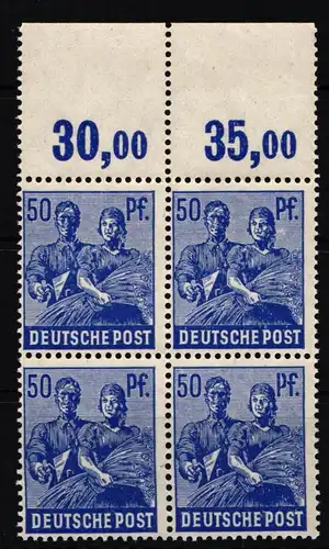 Alliierte Besetzung 955 P OR dgz postfrisch als Paar #HG237