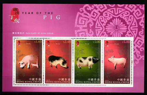 Hongkong 1407-1410 und Block 171 postfrisch chinesisches Neujahr #GY671