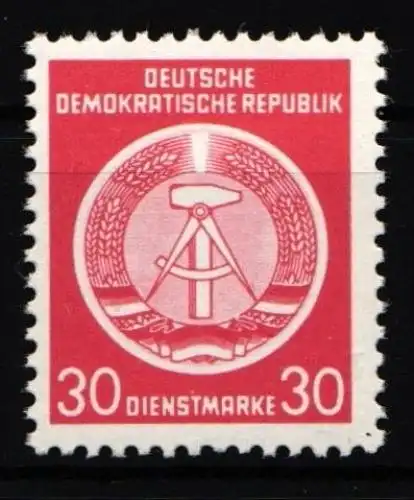 DDR D 11 xII postfrisch geprüft Paul BPP #HJ391