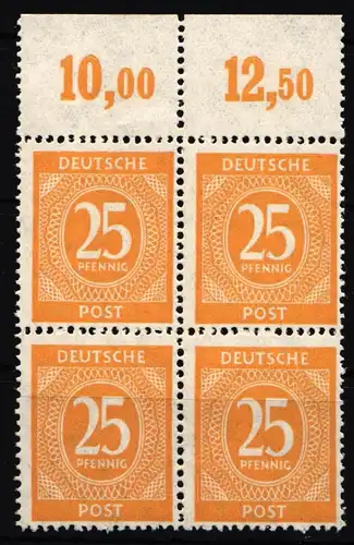 Alliierte Besetzung 927 P OR dgz postfrisch als Paar #HG243