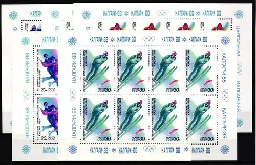 Sowjetunion 5788-5792 postfrisch Kleinbogensatz / Olympische Spiele #GY724