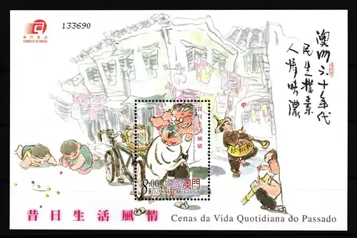 Macau Block 113 postfrisch historische Alltagsszenen #GY361