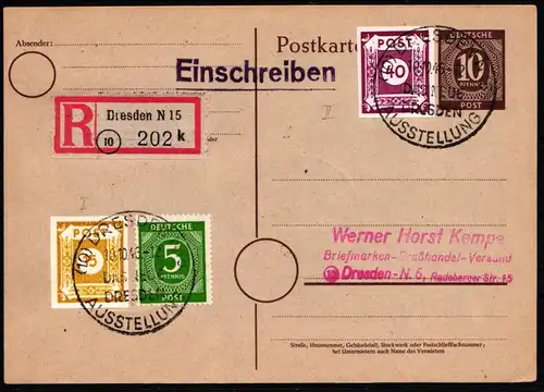 SBZ 47AaI gestempelt auf Postkarte geprüft Ströh BPP #HN940