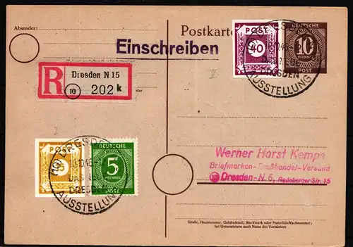 SBZ 47AaI gestempelt auf Postkarte geprüft Ströh BPP #HN940