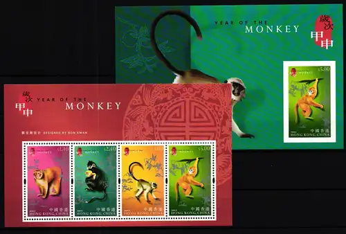 Hongkong Block 118 und 119 postfrisch chinesisches Neujahr #GY477