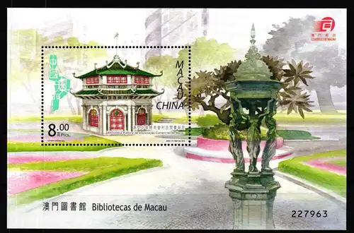 Macau Block 132 postfrisch Literatur #GY530