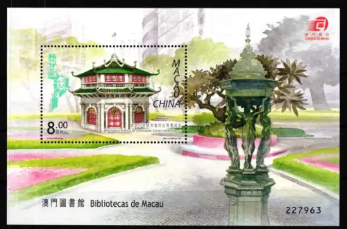 Macau Block 132 postfrisch Literatur #GY530