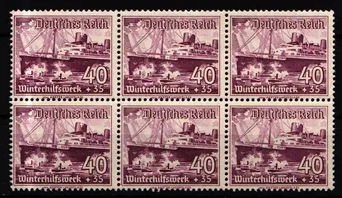 Deutsches Reich 659 postfrisch als 6er Einheit #HB835