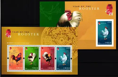 Hongkong Block 136 und 137 postfrisch chinesisches Neujahr #GY452
