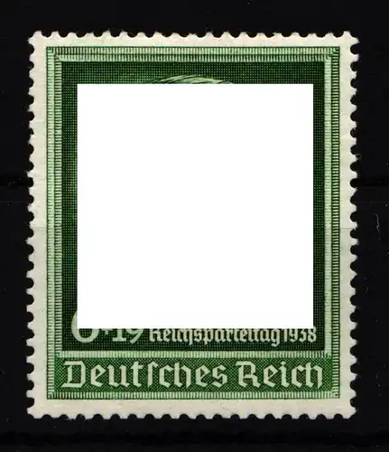 Deutsches Reich 672y mit Falz Reichsparteitag Nürnberg #HI769