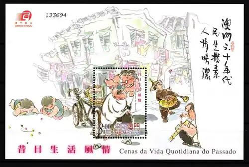 Macau Block 113 postfrisch historische Alltagsszenen #GY357