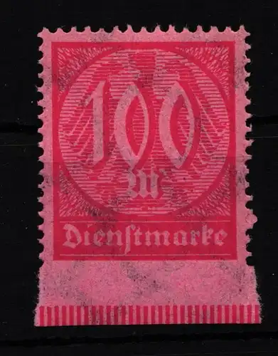 Deutsches Reich Dienstmarke 74Uu postfrisch einwandfrei #HI904