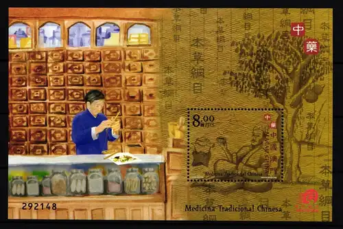 Macau Block 111 postfrisch Medizin #GY386