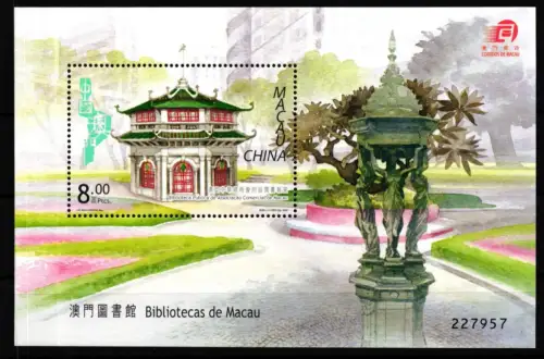 Macau Block 132 postfrisch Literatur #GY527