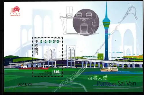 Macau Block 131 postfrisch Architektur #GY535