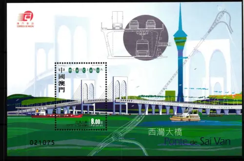 Macau Block 131 postfrisch Architektur #GY535