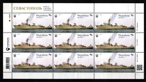 Ukraine 2014 postfrisch Kleinbogen Minenräumboot Tscherkassy U-311 2021 #HG315