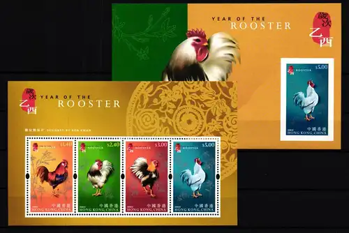 Hongkong Block 136 und 137 postfrisch chinesisches Neujahr #GY456