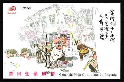 Macau Block 113 postfrisch historische Alltagsszenen #GY363