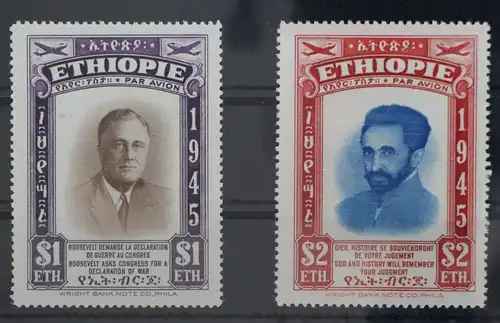 Äthiopien 233-234 postfrisch #HC655