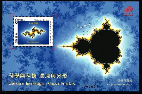 Macau Block 139 postfrisch Wissenschaft #GY494