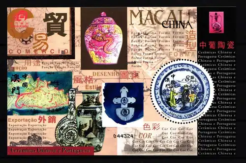 Macau Block 83 postfrisch Mineralien #GY776