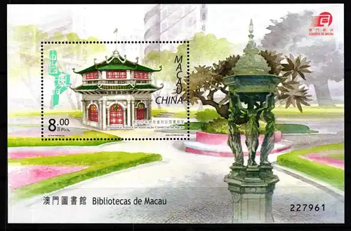 Macau Block 132 postfrisch Literatur #GY529