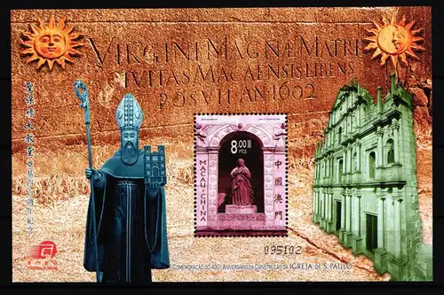 Macau Block 101 postfrisch Kirche #GY409