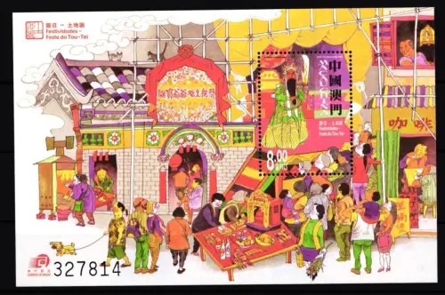 Macau Block 100 postfrisch Festival #GY418