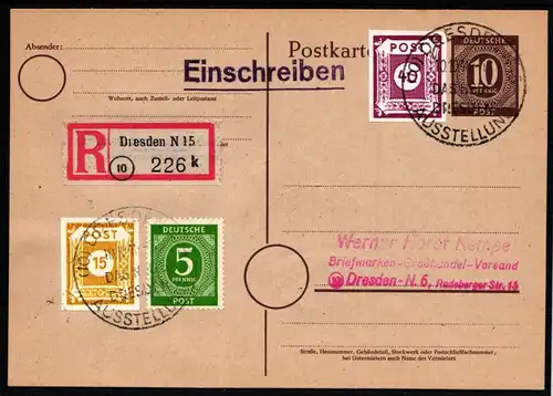 SBZ 47AaI gestempelt auf Postkarte geprüft Ströh BPP #HN946