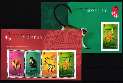 Hongkong Block 118 und 119 postfrisch chinesisches Neujahr #GY479