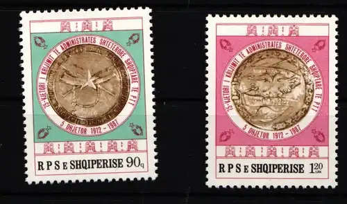 Albanien 2352-2353 postfrisch #HJ958