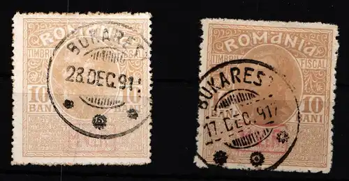 Rumänien Zwangszuschlag 7x/y gestempelt Bukarest, 7y signiert #HJ074