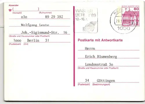 Berlin P 121- P125 als Ganzsache komplette Serie echt gelaufen #HJ669