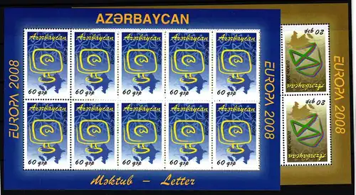 Aserbaidschan Kleinbögen 715-716 A postfrisch CEPT 2008 #GW539