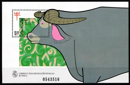 Macau Block 41 postfrisch #HO006