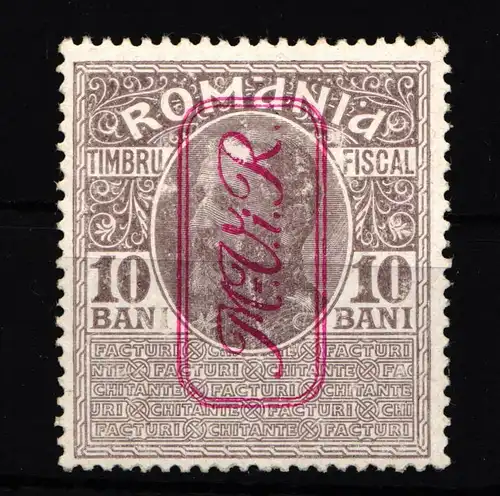 Rumänien Zwangszuschlag 6 mit Falz saubere Erstfalzstelle #HJ075