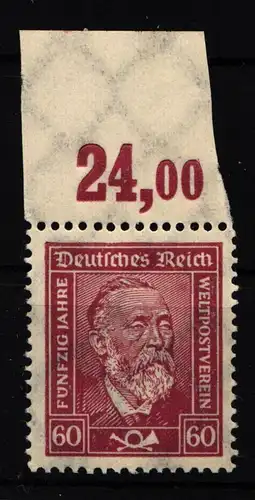 Deutsches Reich 362x P OR postfrisch #HI834