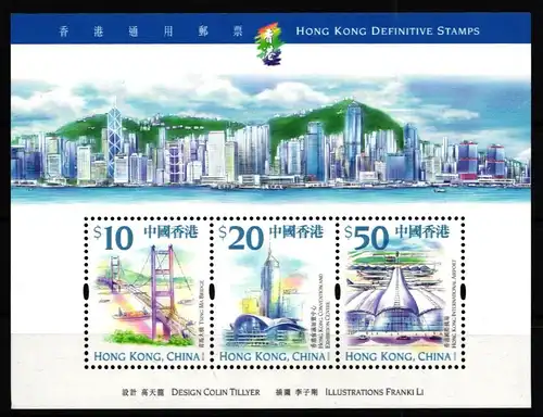 Hongkong Block 66 postfrisch Architektur #GY681