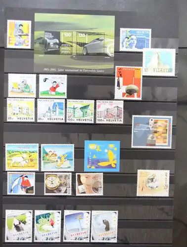 Schweiz Jahrgang 2005 postfrisch #HC712