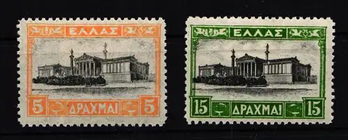 Griechenland 314, 316 I mit Falz 2 sauber gefalzte Werte #HT133