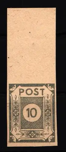 SBZ 52 y postfrisch vom Oberrand #HJ880