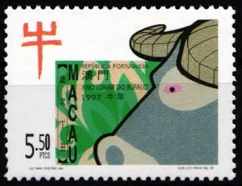 Macau 892 postfrisch #HO056