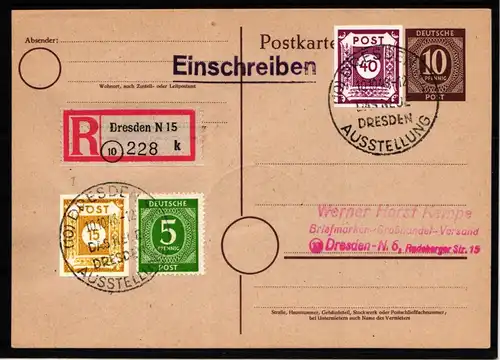 SBZ 47AaI gestempelt auf Postkarte geprüft Ströh BPP #HN947