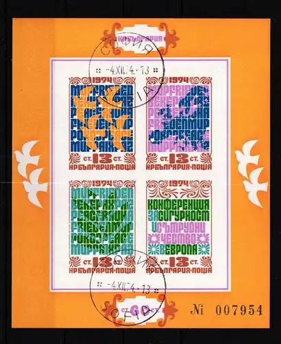 Bulgarien Block 53B gestempelt #HT016