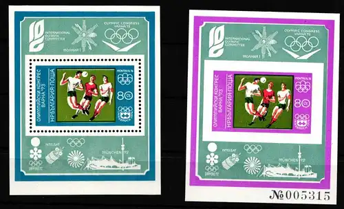 Bulgarien Block 42 und 43 B postfrisch Olympische Spiele #GY735
