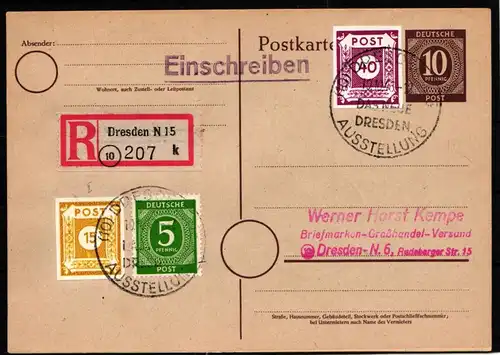 SBZ 47AaI gestempelt auf Postkarte geprüft Ströh BPP #HN944